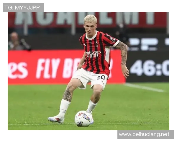 隆戈透露米兰冬季引援新后卫目标及潜在人选分析